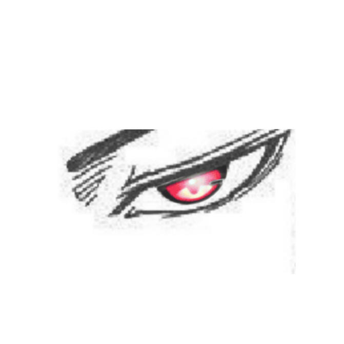 Emperor Eyes